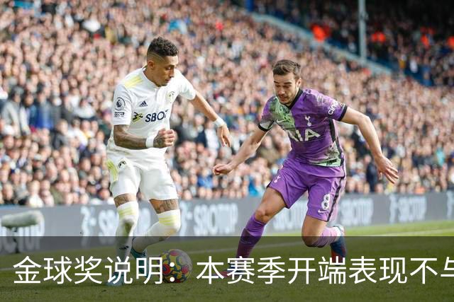 about image